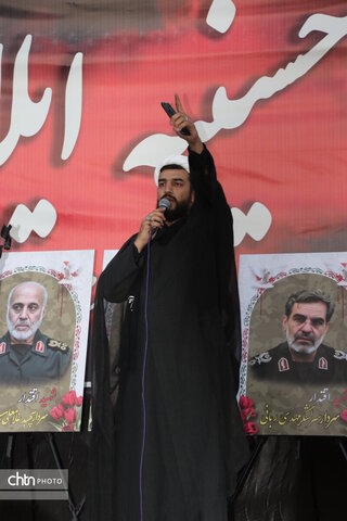 عاشورا حسینی