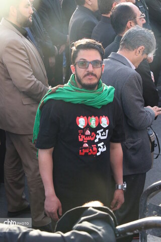عاشورا حسینی