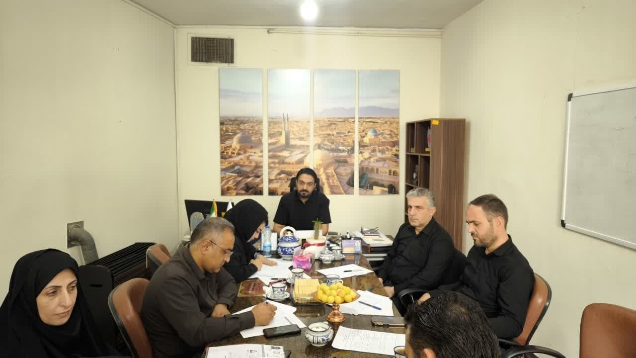 کمیسیون فنی راهنمایان گردشگری در یزد برگزار شد