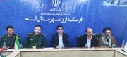 شهرستان لنده قابلیت بالایی‌ در حوزه قدمت تاریخی و جاذبه‌های طبیعی دارد