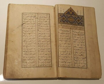 ایجاد بخش نسخ خطی در کتابخانه‌های زنجان