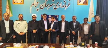 رئیس جدید اداره میراث‌فرهنگی، گردشگری و صنایع‌دستی شهرستان چرام منصوب شد