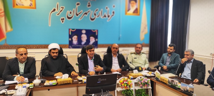 سرمایه‌گذاران بخش خصوصی در حوزه گردشگری چرام حمایت می‌شود