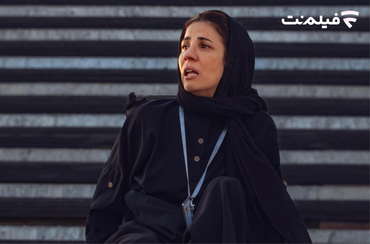 سارا بهرامی بازیگر «کوری» شد سارا بهرامی بازیگر «کوری» شد