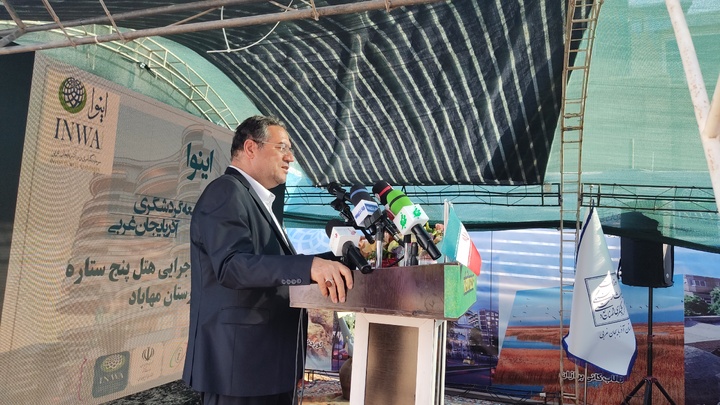 سرمایه‌گذاری در صدر اولویت‌های استانداری آذربایجان غربی قرار دارد