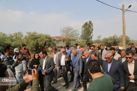 روز دوم