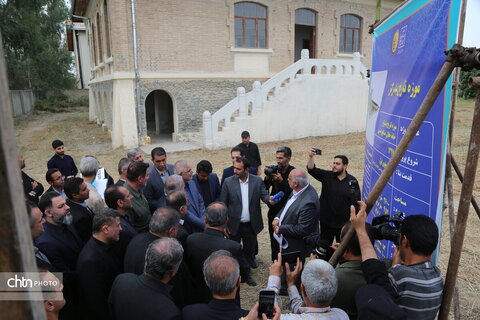 روز دوم