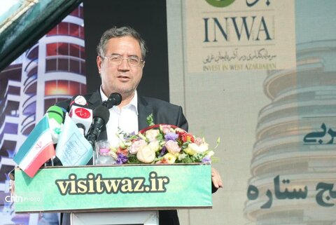 افتتاح ۲ طرح گردشگری بیش از ۱۰۰۰ میلیارد تومانی در مهاباد