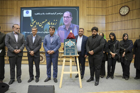 روایت عشق به میراث‌فرهنگی، یادبود حسین ودیعتی مردی که میراث را زندگی کرد