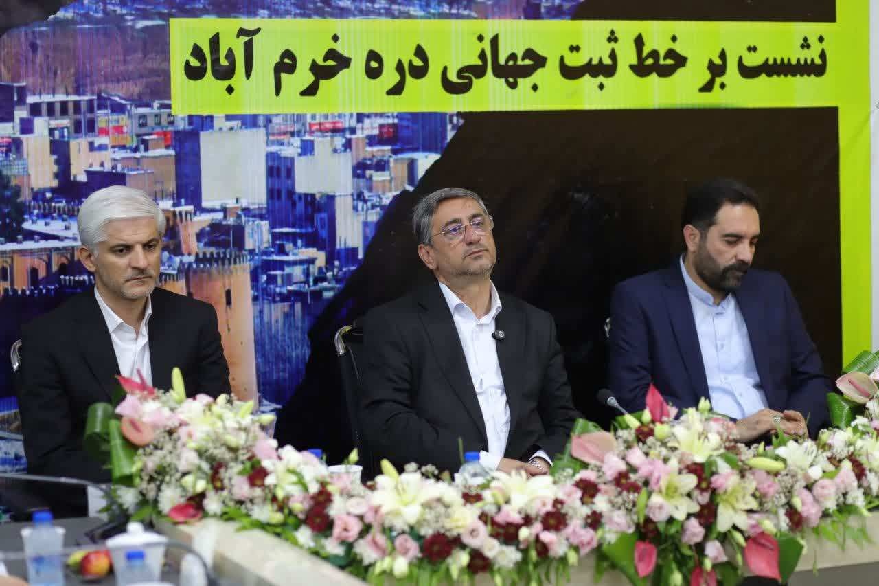 «محوطه‌های پیش از تاریخ دره خرم‌آباد» اولین ثبت جهانی با بیش از ۶۰ هزار سال قدمت است/ همزیستی نئاندرتال‌ها و انسان‌های خردمند در خرم‌آباد