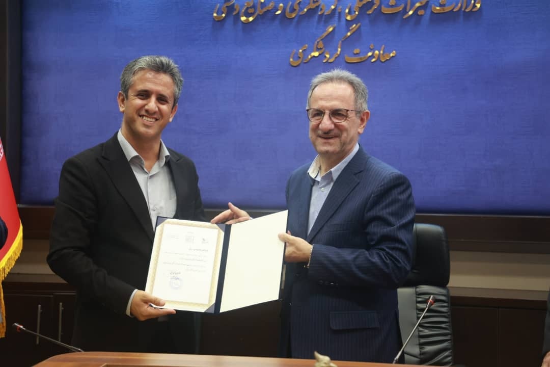 نشست تودیع و معارفه مدیرکل مطالعات، آموزش و برنامه‌ریزی گردشگری برگزار شد