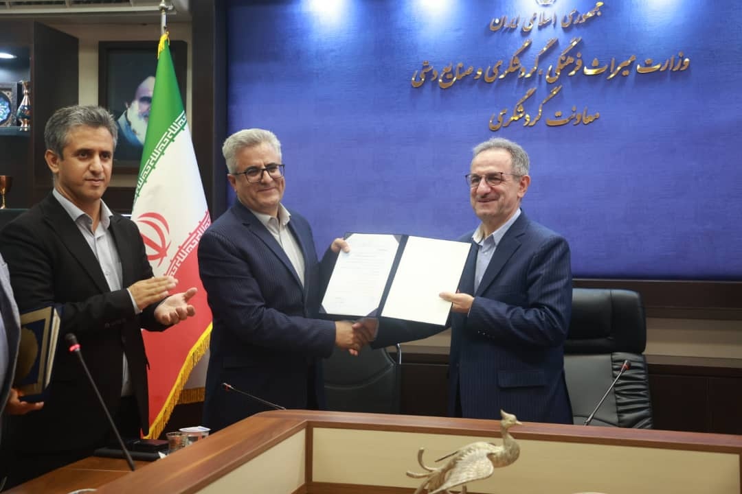 نشست تودیع و معارفه مدیرکل مطالعات، آموزش و برنامهریزی گردشگری برگزار شد