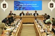ثبت جهانی دره خرم‌آباد؛ افتخاری برای ایران و گامی بزرگ در توسعه گردشگری پایدار
