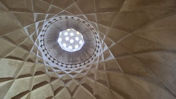 حمام گله‌داری  بندرعباس