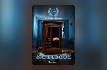 حضور تیتراژ «دفتر یادداشت» در جشنواره انیمیشن اتاوا