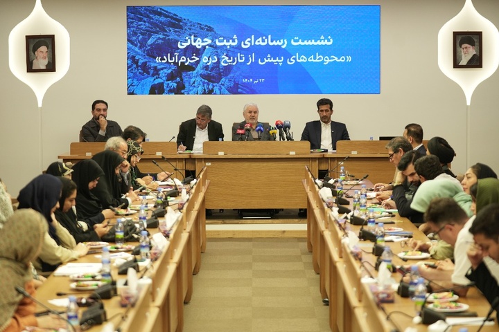ثبت جهانی دره خرم‌آباد؛ افتخاری برای ایران و گامی بزرگ در توسعه گردشگری پایدار
