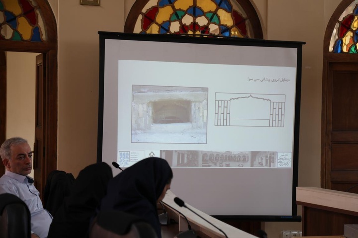 کاروانسرای افضل