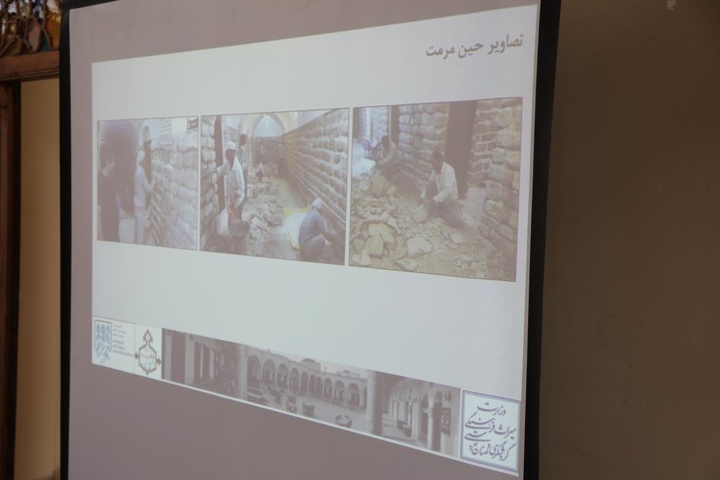 کاروانسرای افضل