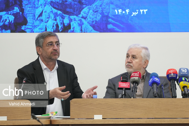 نشست رسانه‌ای ثبت جهانی محوطه‌های پیش‌ازتاریخ دره خرم‌آباد