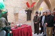 افتتاح موزه تخصصی ابزار تعزیه در حمام ارگ اراک
