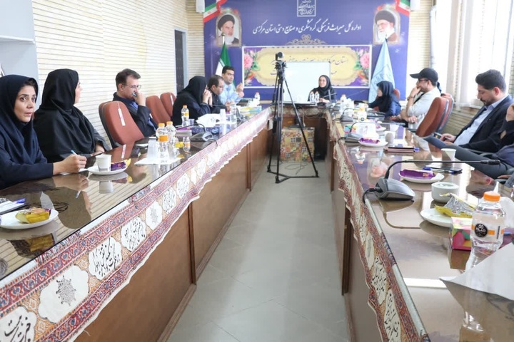 برگزاری جلسه تخصصی میز گردشگری کودک در اداره‌کل میراث فرهنگی مرکزی