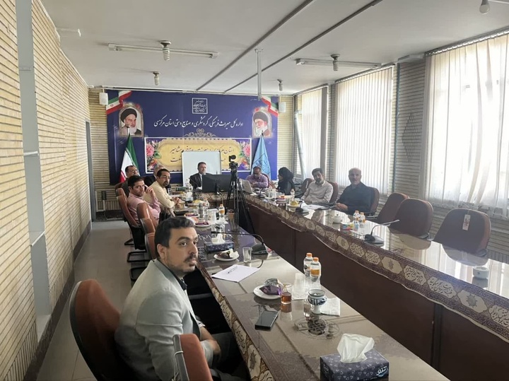 برگزاری جلسه شورای فنی با هدف بازنگری در بافت تاریخی شهر خمین