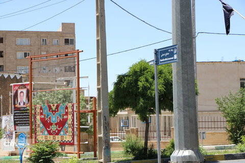 المان گلیم نقش برجسته