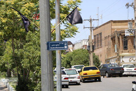 المان گلیم نقش برجسته