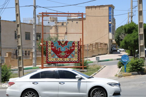 المان گلیم نقش برجسته