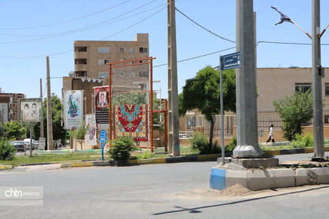 المان گلیم نقش برجسته