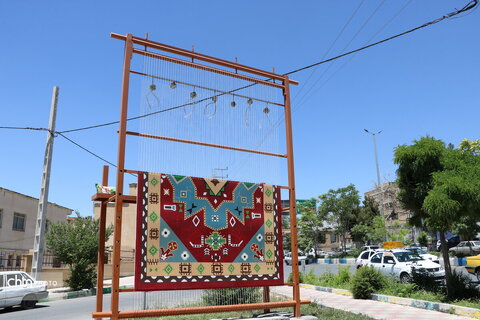 المان گلیم نقش برجسته