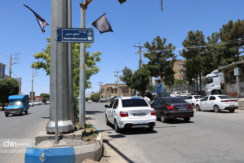 المان گلیم نقش برجسته