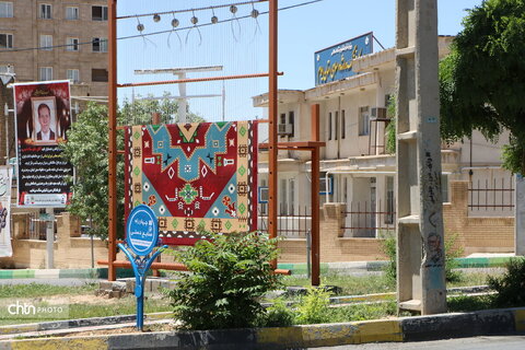 المان گلیم نقش برجسته