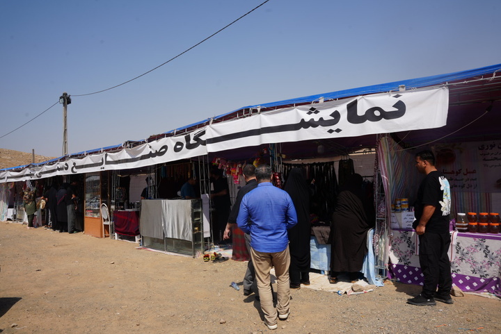بیش از ۱۲۰ غرفه صنایع‌دستی در مسیر اربعین استان کرمانشاه برپا می‌شود