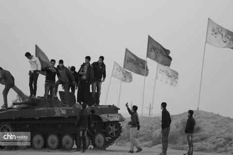 شرهانی
