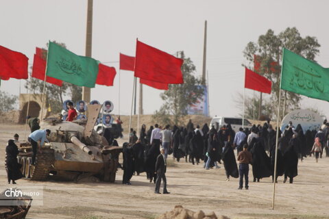 شرهانی