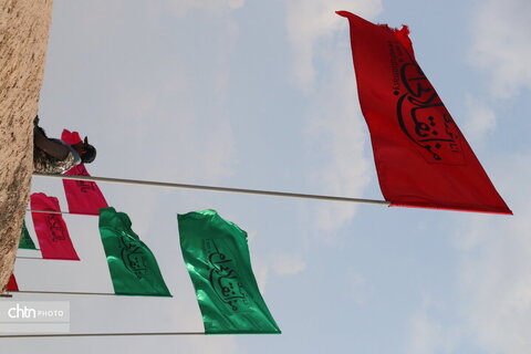شرهانی