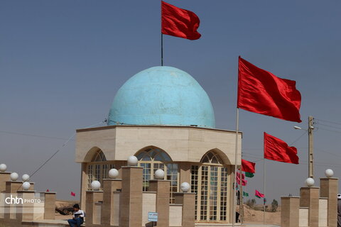 شرهانی