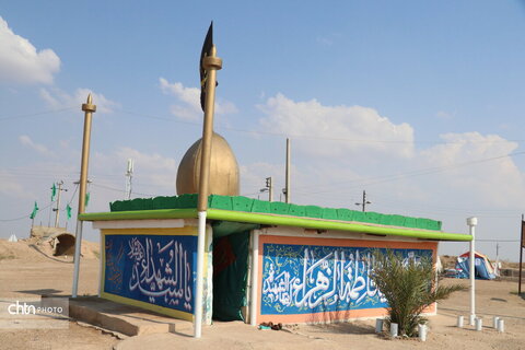 شرهانی