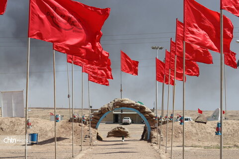 شرهانی