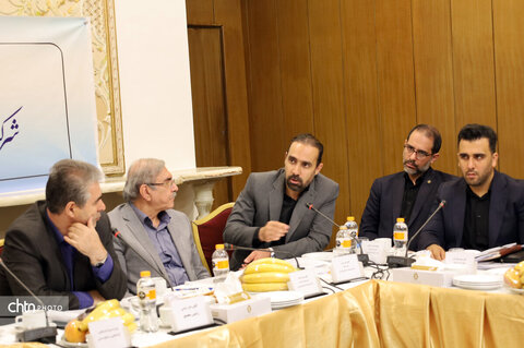 مجمع عمومی عادی به‌طور فوق‌العاده شرکت توسعه گردشگری ایران در سال ۱۴۰۲