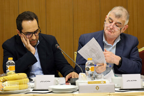 مجمع عمومی عادی به‌طور فوق‌العاده شرکت توسعه گردشگری ایران در سال ۱۴۰۲