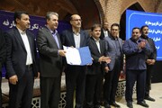 آئین تکریم و معارفه مدیرکل میراث فرهنگی، گردشگری و صنایع دستی استان اردبیل