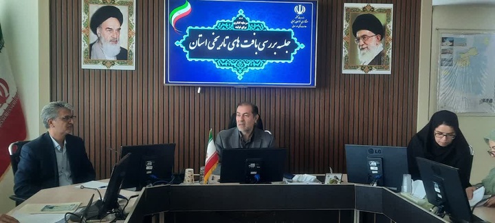 بررسی جامع وضعیت بافت‌های تاریخی شهری و روستای خراسان جنوبی با حضور معاون استاندار