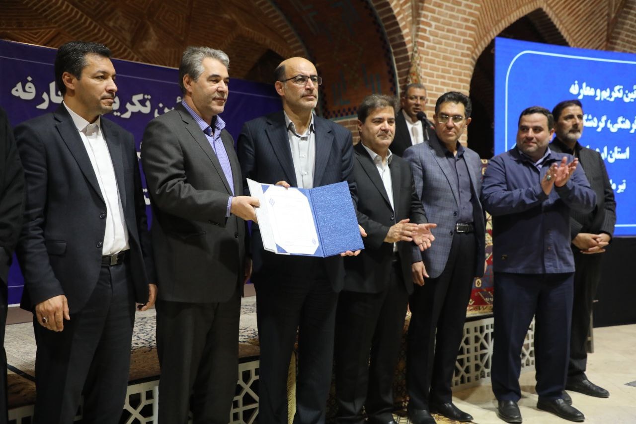 آئین تکریم و معارفه مدیرکل میراث فرهنگی، گردشگری و صنایع دستی استان اردبیل