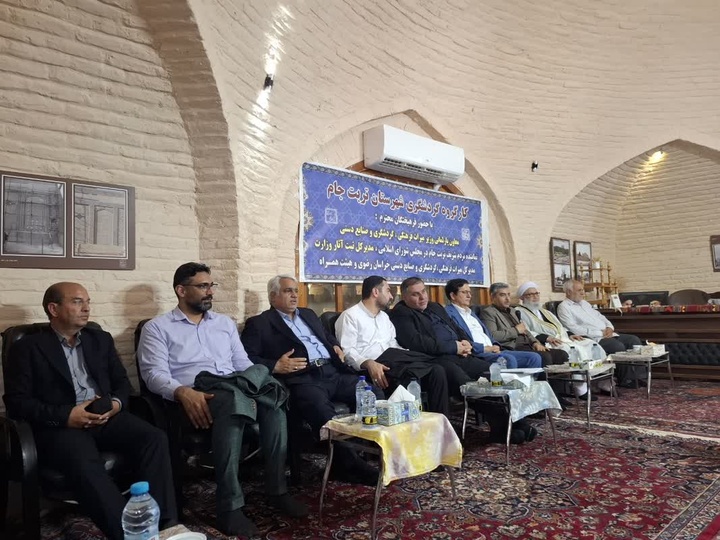 توسعه گردشگری و میراث فرهنگی موجب تقویت امنیت در مرزهای شرقی می‌شود