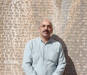 لزوم ثبت ملی و حفاظت از میراث فرهنگی گور کافری بهاباد