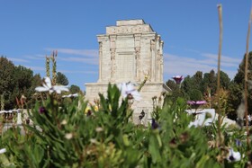 نماوا: آرامگاه فردوسی