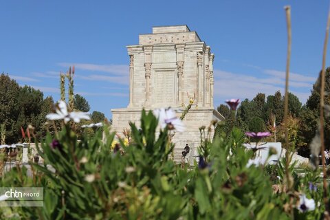نماوا: آرامگاه فردوسی