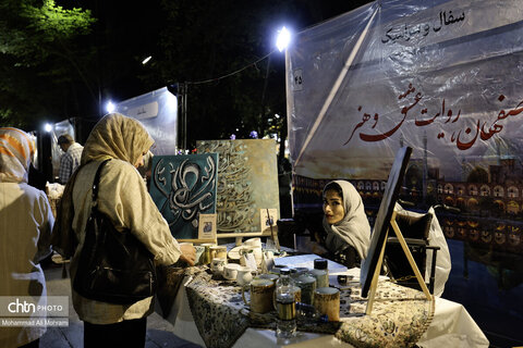 افتتاح گذر صنایع دستی ایران در چهار باغ عباسی با حضور مریم جلالی معاون صنایع دستی کشور